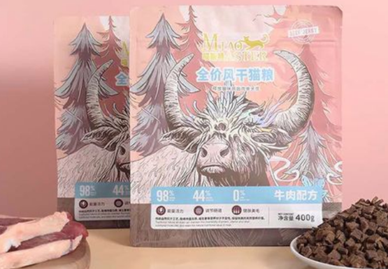喵斯特猫粮好吗 喵斯特猫粮好吗