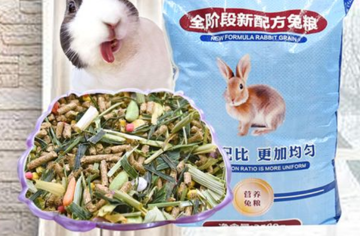 冠之亚兔粮怎么样 冠之亚兔粮怎么样
