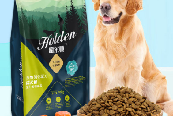 霍尔顿狗粮厂家是哪里 霍尔顿狗粮厂家是哪里