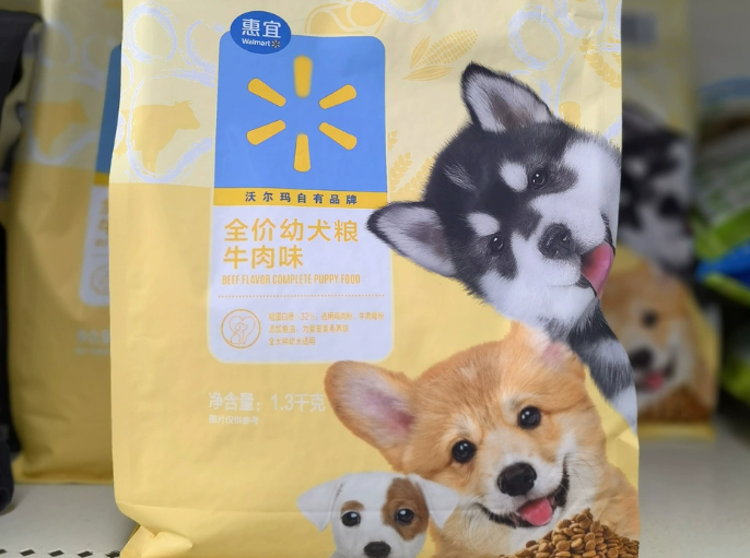 惠宜狗粮属于什么档次的品牌