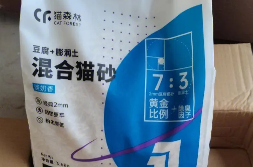 猫森林猫砂怎么样?来看这里 猫森林猫砂怎么样?来看这里