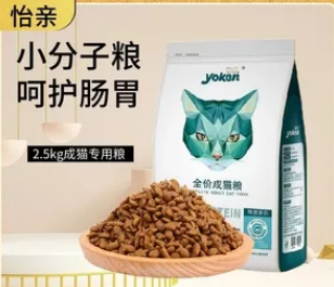 怡亲魔咖猫粮怎么样 怡亲魔咖猫粮怎么样