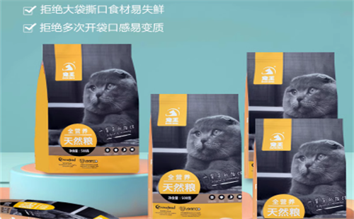 宠王猫粮