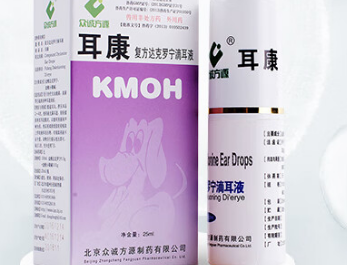 耳螨用宠耳康管用吗? 耳螨用宠耳康管用吗?