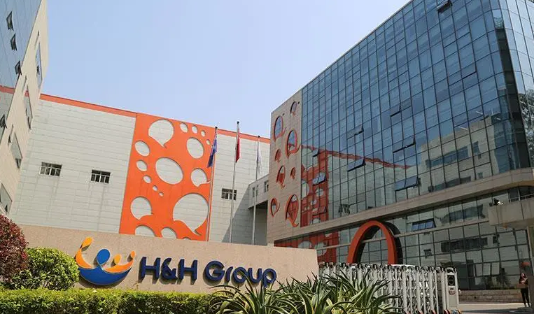 健合集团工作靠谱吗 健合集团工作靠谱吗