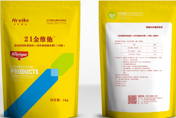 华生维克兽药公司在郑州吗
