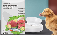 佳伦狗粮能买吗