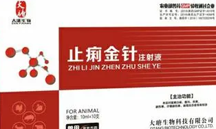 止痢金针有什么作用?来了解下吧 止痢金针有什么作用?来了解下吧