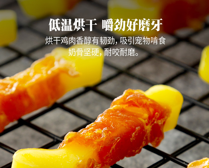 百德加证明:品质和创新在宠物食品行业非常重要! 百德加证明:品质和创新在宠物食品行业非常重要!