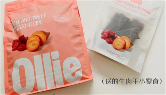 杜克来了宠物鲜食健康吗