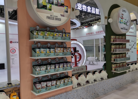 亚洲宠物展如期而至，源味九分携众多新品亮相