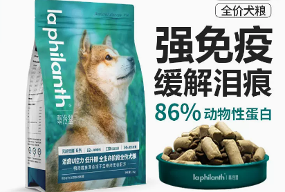 翡冷翠是哪个牌子 翡冷翠是哪个牌子