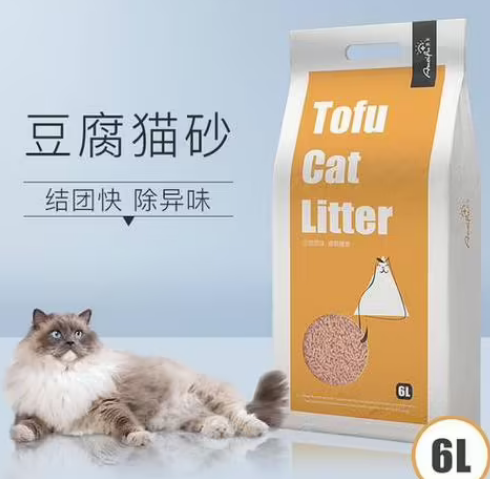 贝倍欢猫砂怎么样