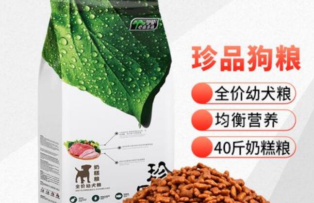 珍品狗粮算劣质狗粮吗 珍品狗粮算劣质狗粮吗