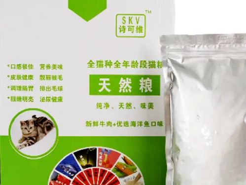 诗可维猫粮怎么样？你知道吗