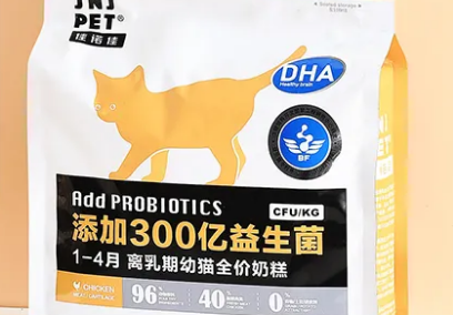 佳诺佳猫粮怎么样?不妨来看看吧 佳诺佳猫粮怎么样?不妨来看看吧