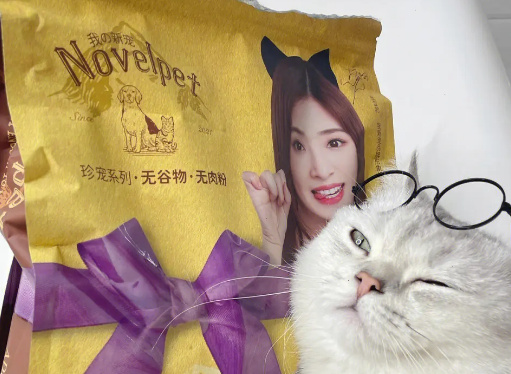 我新宠猫粮怎么样?一款值得信赖的猫粮品牌 我新宠猫粮怎么样?一款值得信赖的猫粮品牌