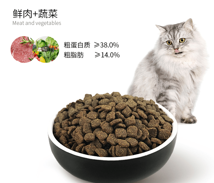 灵动猫粮怎么样
