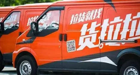 货拉拉运宠物怎么下单啊 货拉拉运宠物怎么下单啊