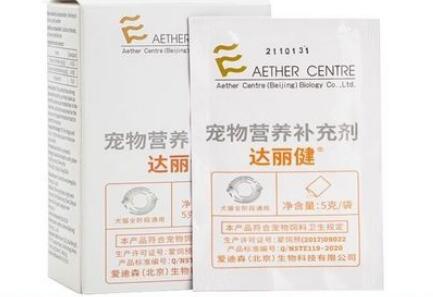 达丽健空腹可以喝吗