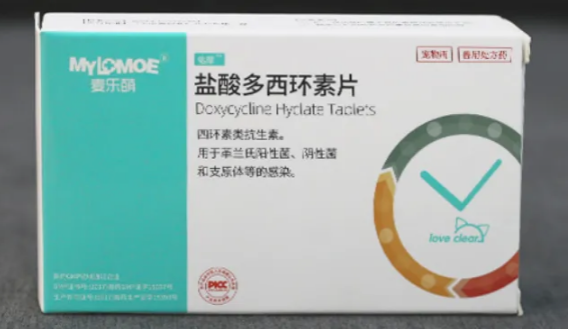 新手养猫必备用品——麦乐萌眼药水 新手养猫必备用品——麦乐萌眼药水