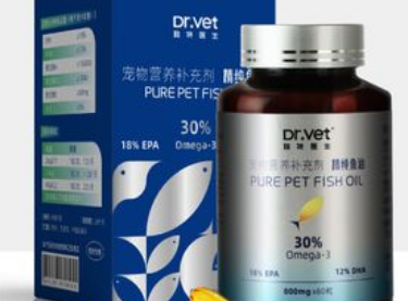 一文告诉你,唯特医生宠物鱼油怎么样? 一文告诉你,唯特医生宠物鱼油怎么样?