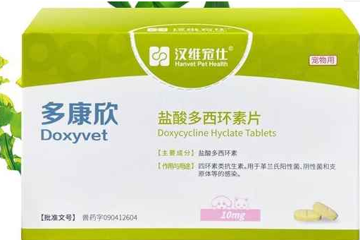 多康欣幼犬吃多少