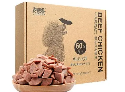 多特思狗粮:为宠物健康带来品质保障 多特思狗粮:为宠物健康带来品质保障