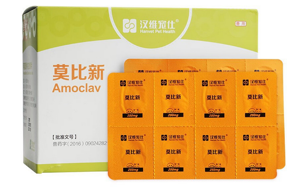 莫比新有副作用吗 莫比新有副作用吗