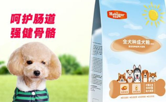 海倍健是谁旗下的品牌？