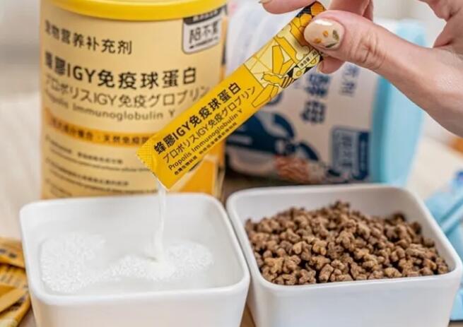 陪不累免疫球蛋白粉多少钱 陪不累免疫球蛋白粉多少钱