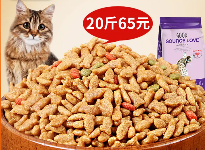 sourcelove猫粮怎么样