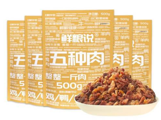 鲜粮说猫粮是毒粮吗