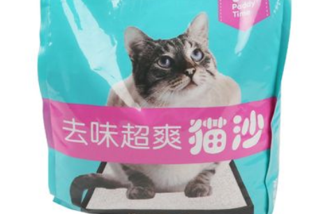 最宠宠物品牌十年,肩负社会责任一路前行 最宠宠物品牌十年,肩负社会责任一路前行