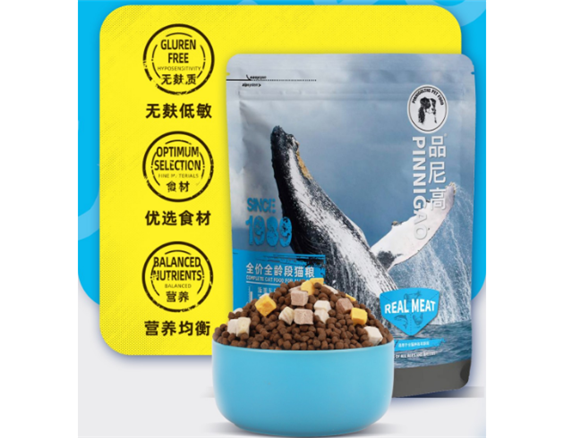 品尼高猫粮是哪里生产的