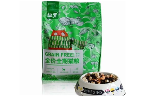 纽罗猫粮