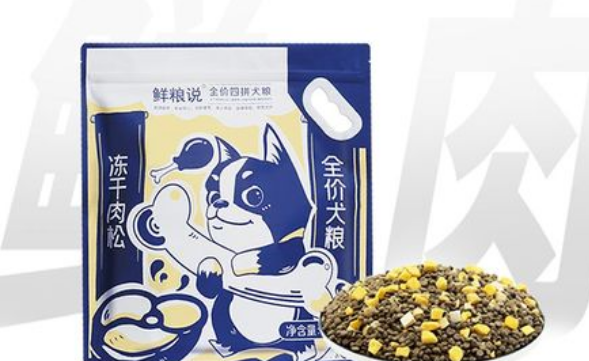 鲜粮说狗粮怎么样