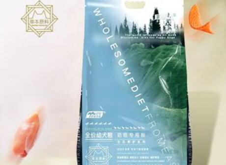 伊萨狗粮怎么样,伊萨狗粮怎么样好吃吗
