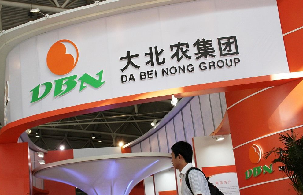大北农公司及员工捐赠1亿元物资助力京津冀灾区重建