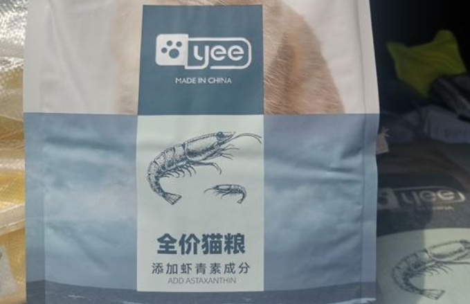 Yee猫粮是国产么 Yee猫粮是国产么