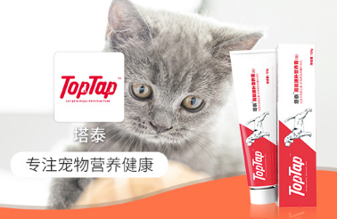 塔泰品牌介绍，你有必要了解