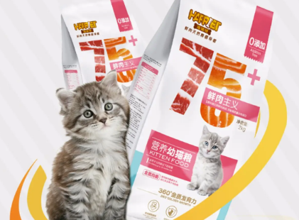 海瑞特猫粮怎么样?来看看吧 海瑞特猫粮怎么样?来看看吧