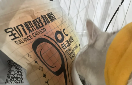 优刻猫粮好吗