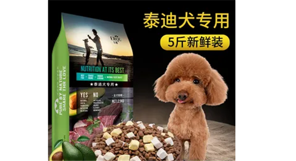 如何选择泰迪幼犬狗粮呢 如何选择泰迪幼犬狗粮呢