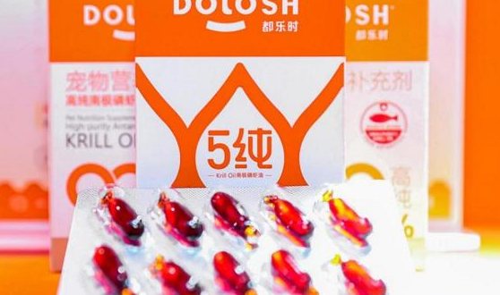 都乐时纯磷虾油新品首发，功能营养再升级。