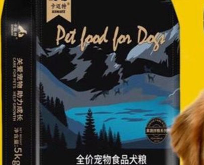 卡迈特狗粮怎么样?来get下吧 卡迈特狗粮怎么样?来get下吧