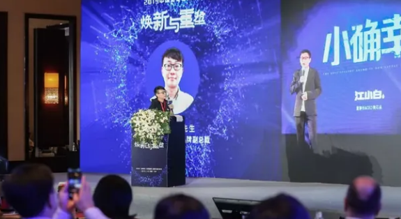 LORDE里兜:新时代风口下如何打造宠物品牌? LORDE里兜:新时代风口下如何打造宠物品牌?