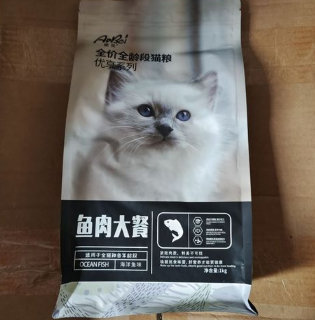 奥贝猫粮是安全猫粮吗 奥贝猫粮是安全猫粮吗