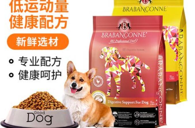 爸妈宠狗粮怎么样 爸妈宠狗粮怎么样