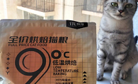 优刻猫粮是天然粮吗